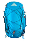 Gregory SWIFT 22 H2O - TAHOE BLUE (In-Store Pickup Only) MSRP $129.95